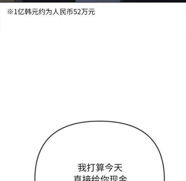 第122张