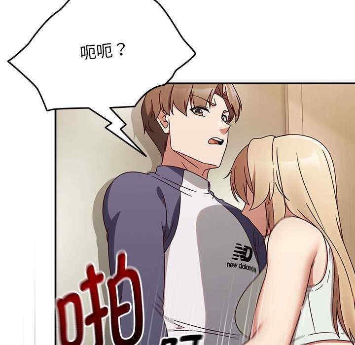 第97张