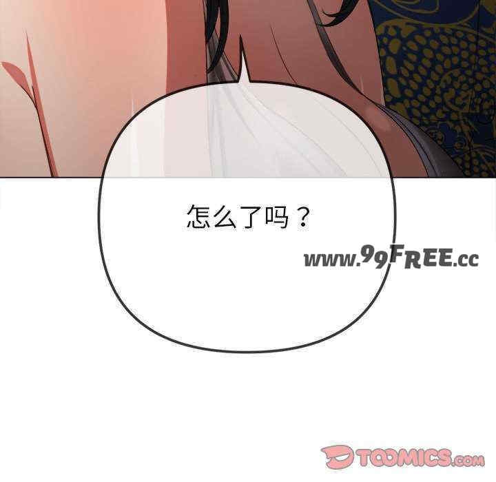 第130张