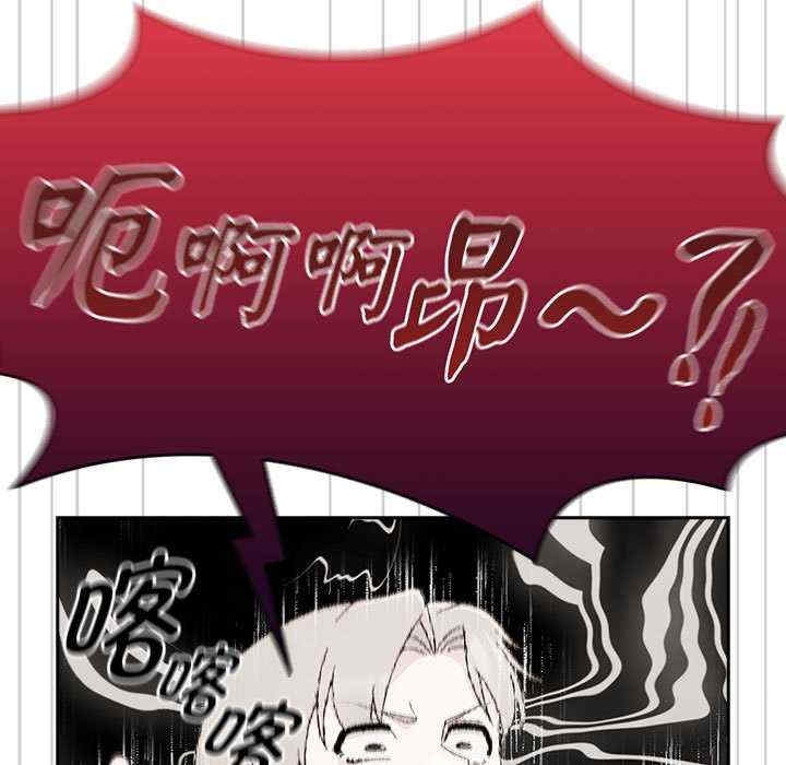 第103张
