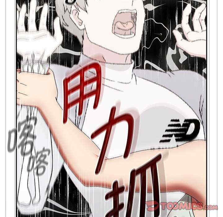 第106张