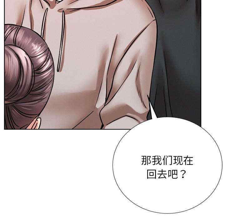 第141张