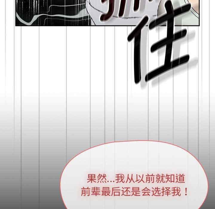 第108张