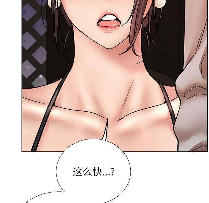 第145张