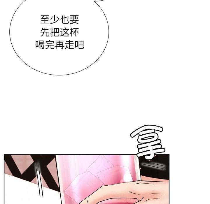 第147张