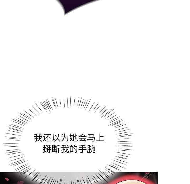 第115张