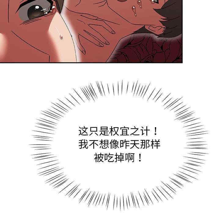 第119张