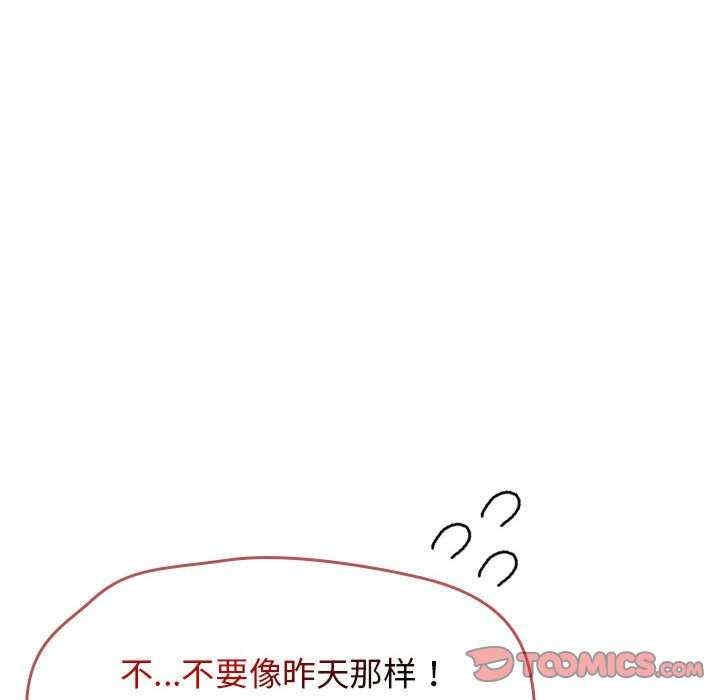 第122张