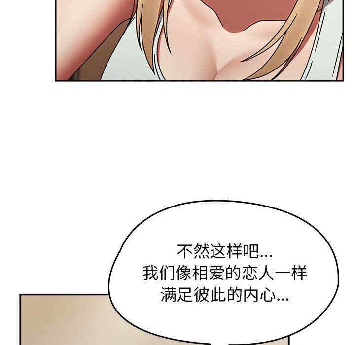 第126张