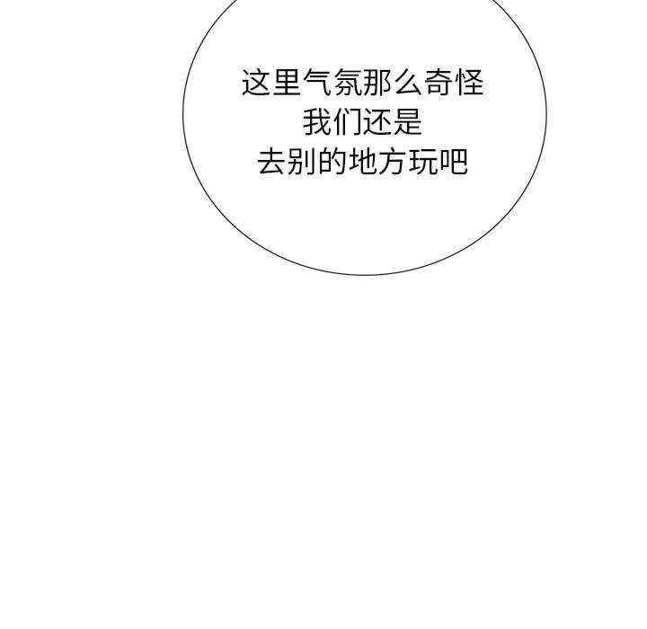 第163张