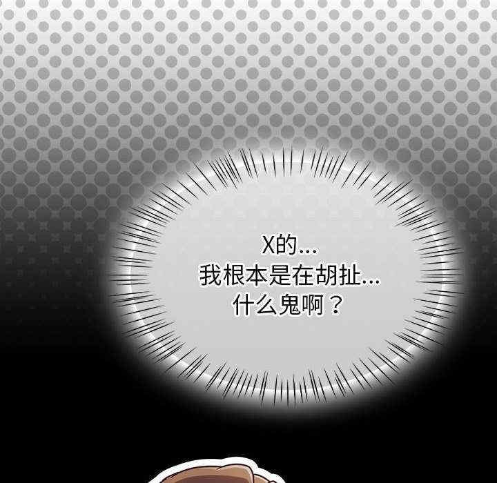 第129张