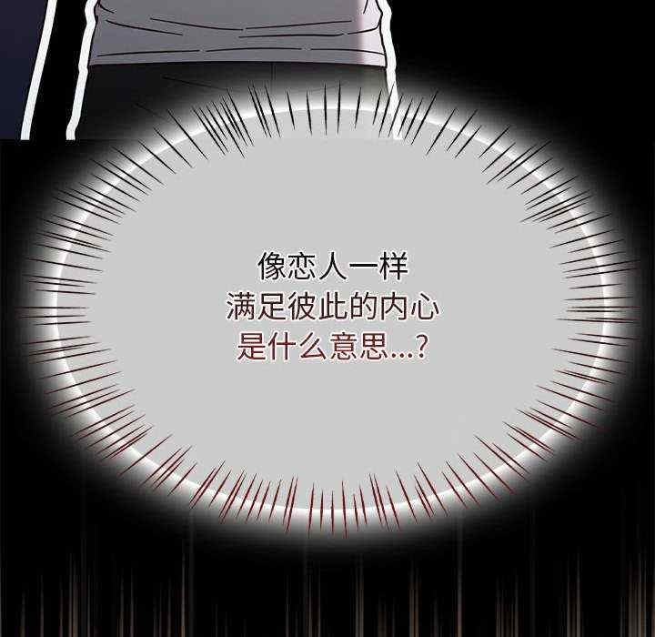 第134张