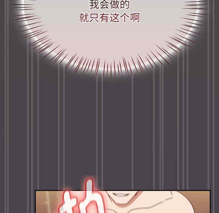 第142张