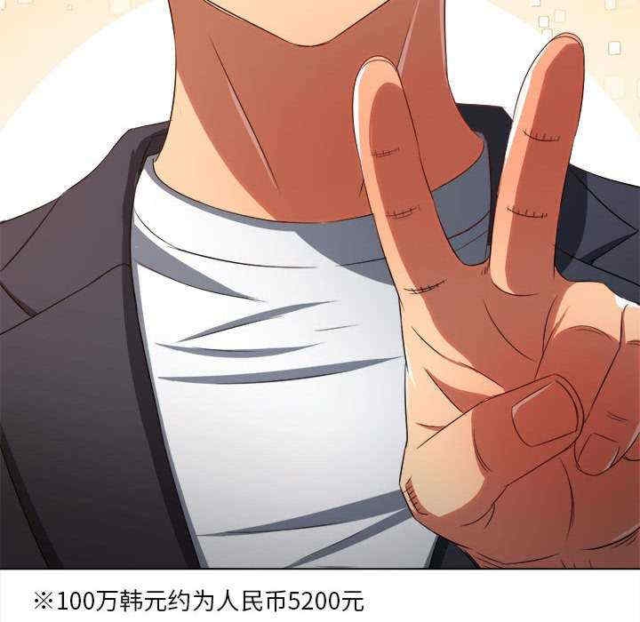 第198张