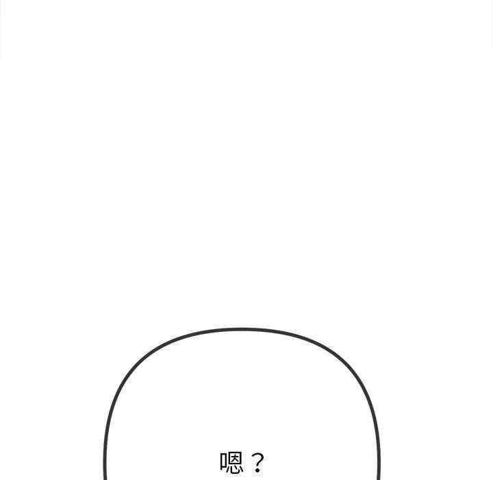 第199张