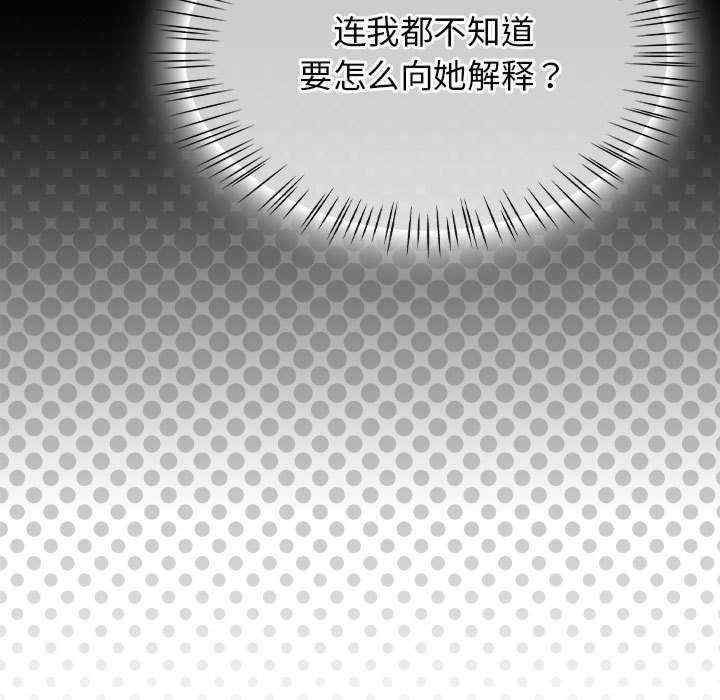 第151张