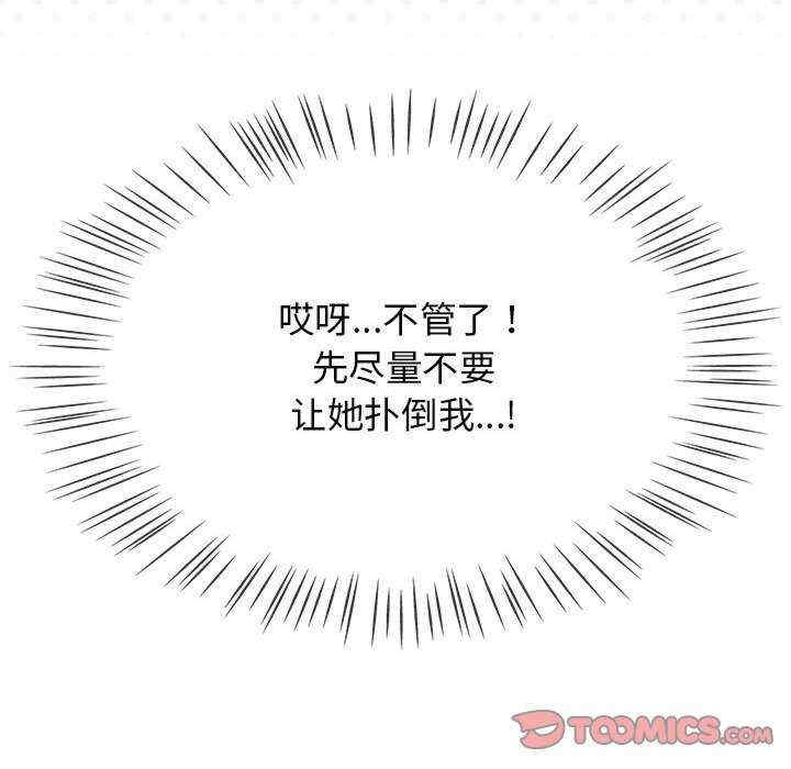 第154张