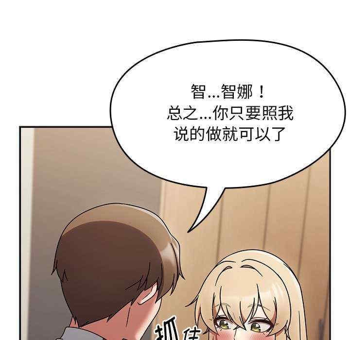 第156张