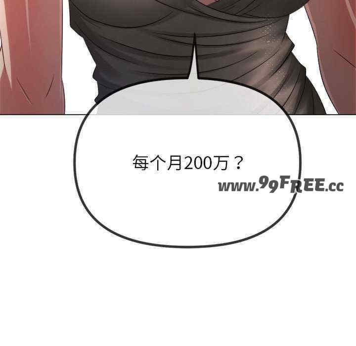 第205张