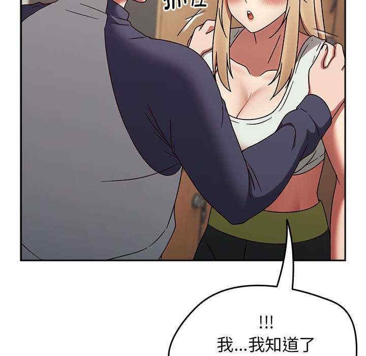 第158张