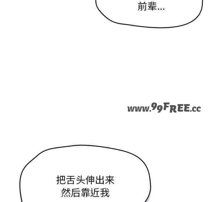 第160张