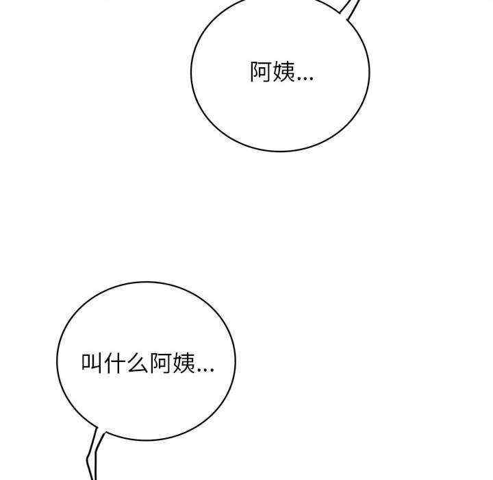 第35张