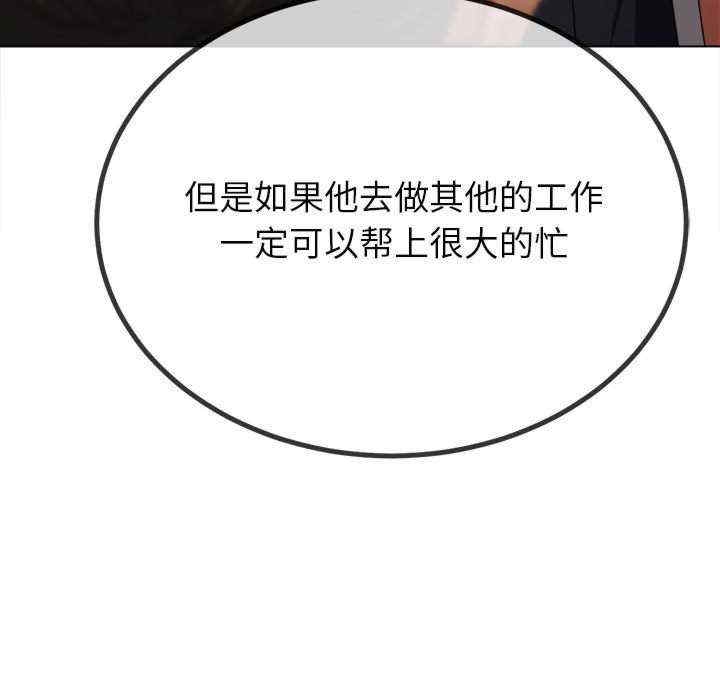 第213张