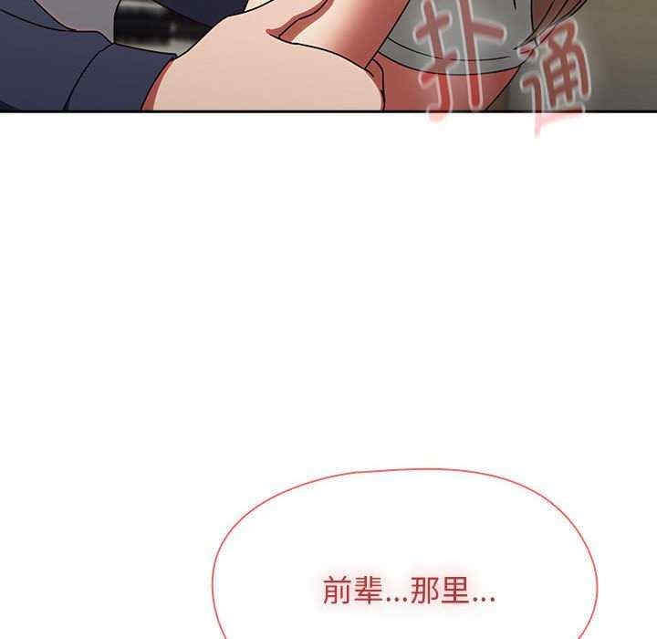 第165张