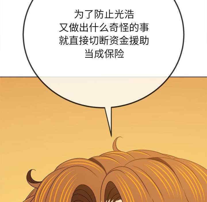 第3张