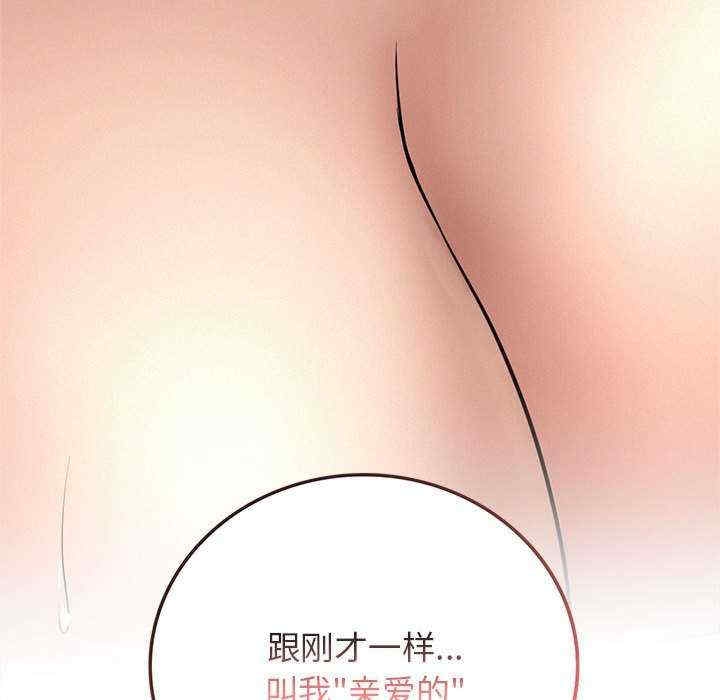 第44张