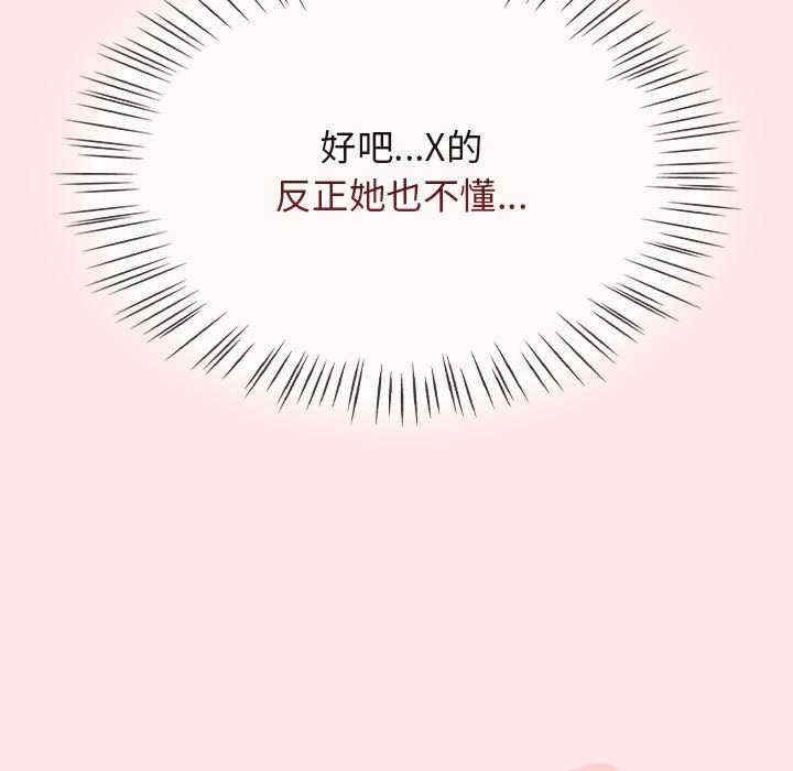 第171张