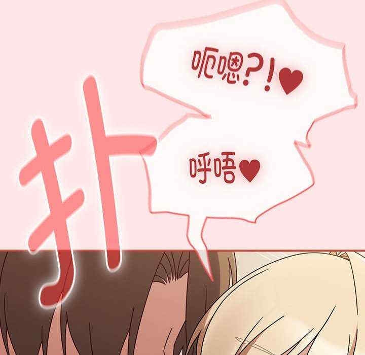 第173张