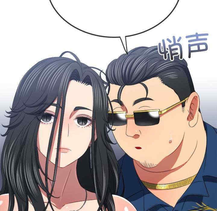 第14张