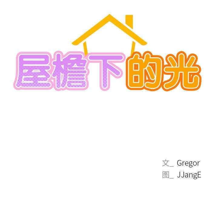 第51张