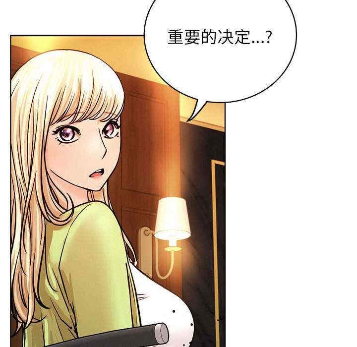第55张