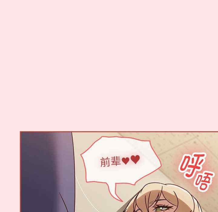 第181张
