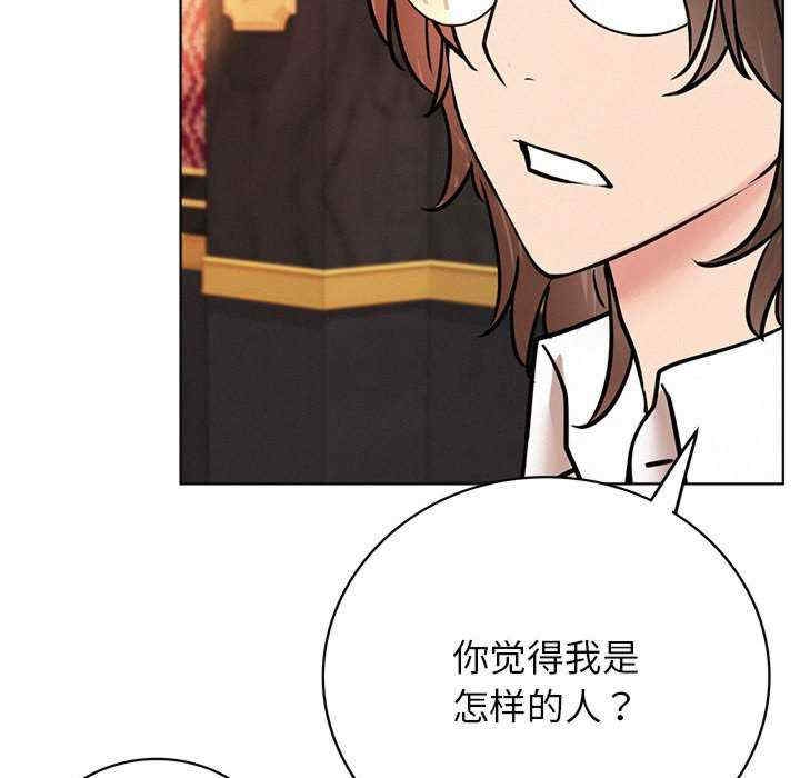 第59张