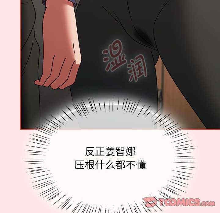 第186张