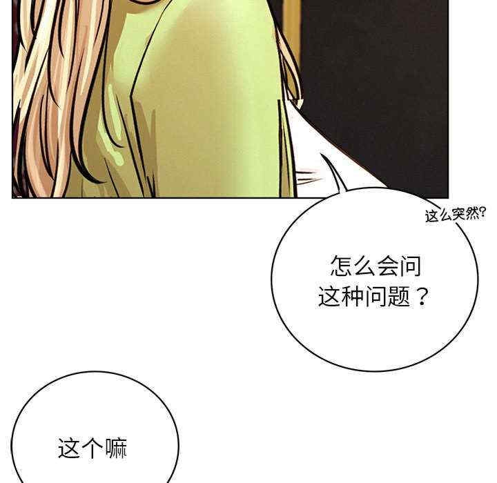 第62张