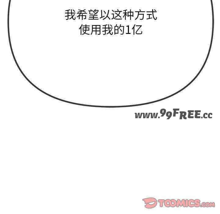 第34张