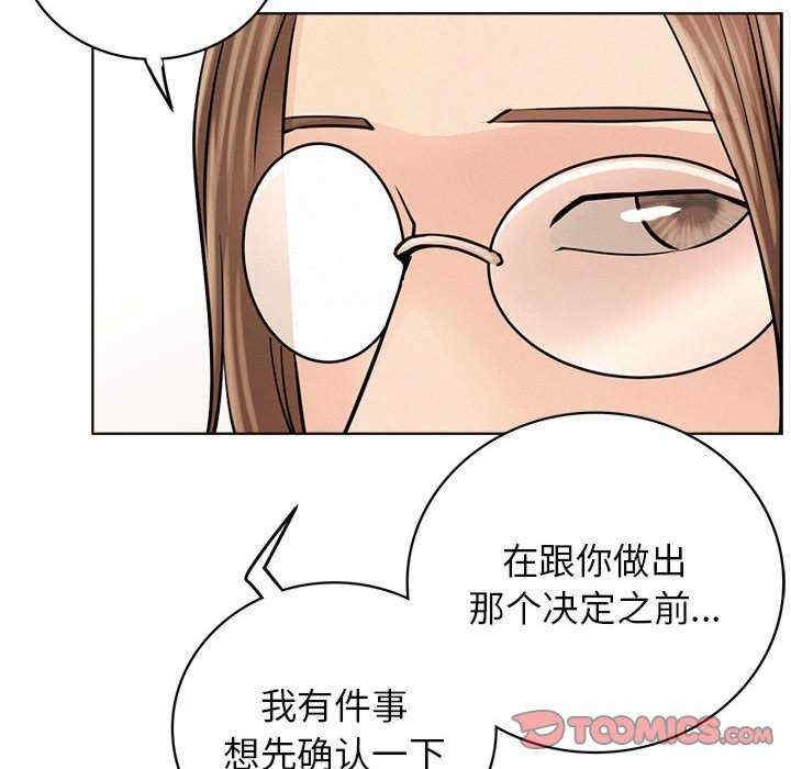 第65张
