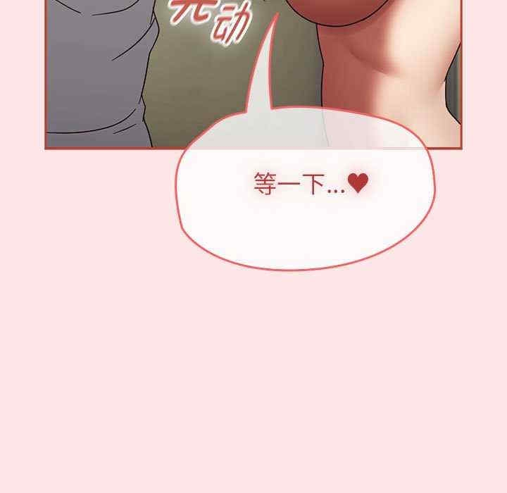 第191张
