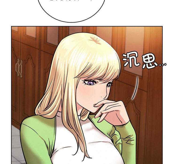 第66张