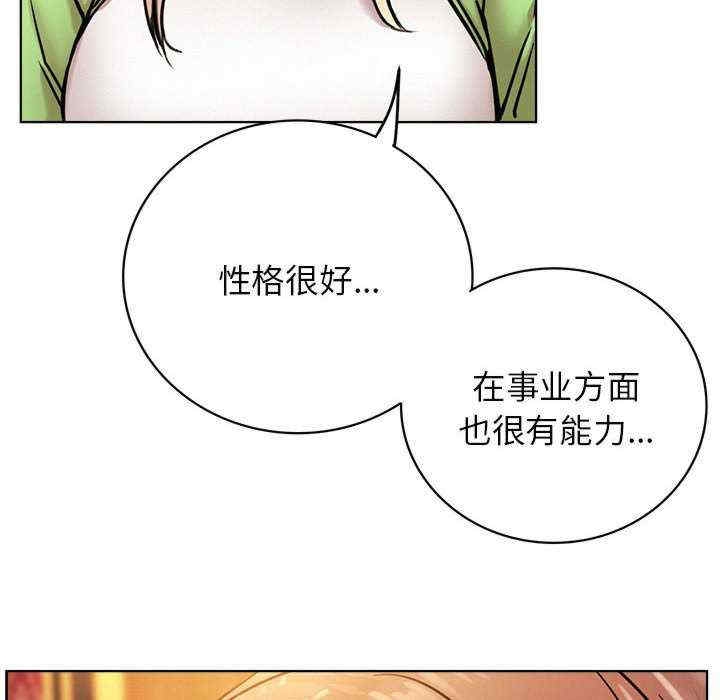 第72张