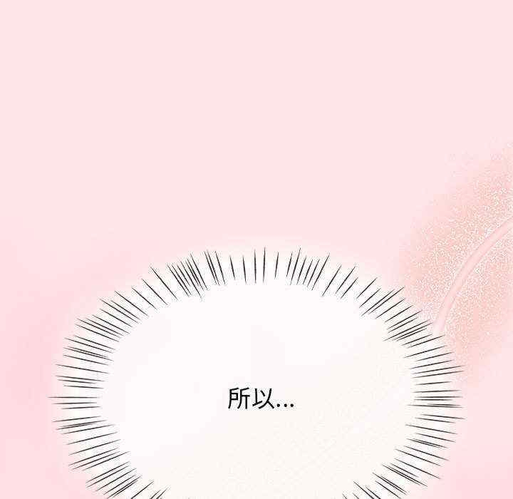 第7张