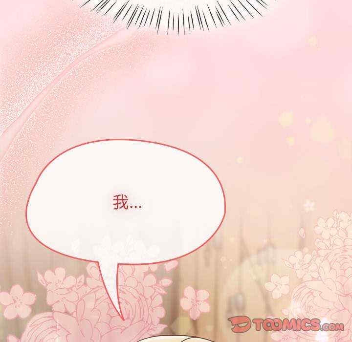 第11张