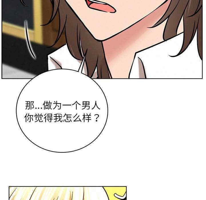 第76张