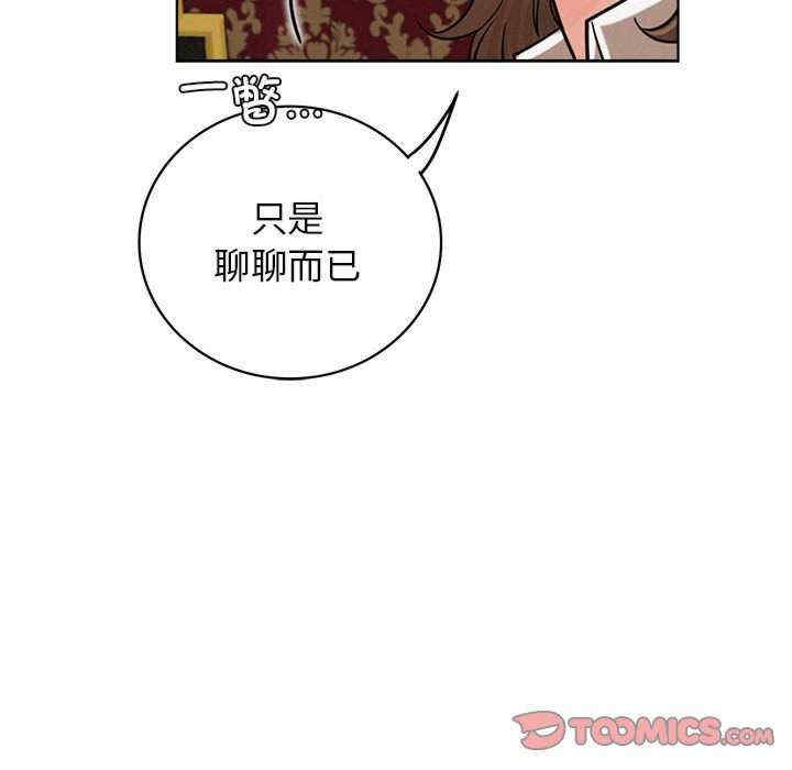 第82张