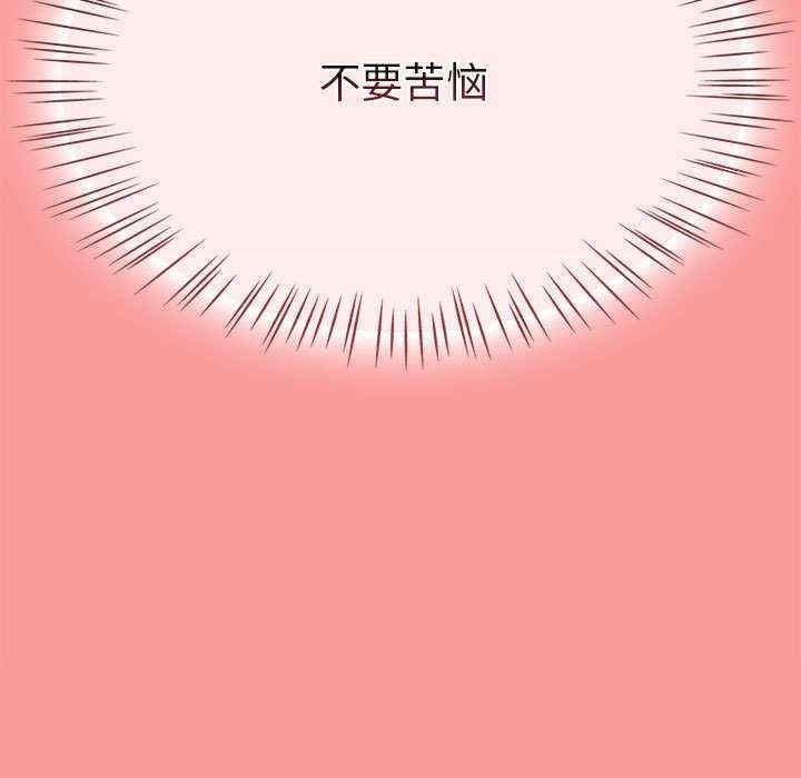 第32张