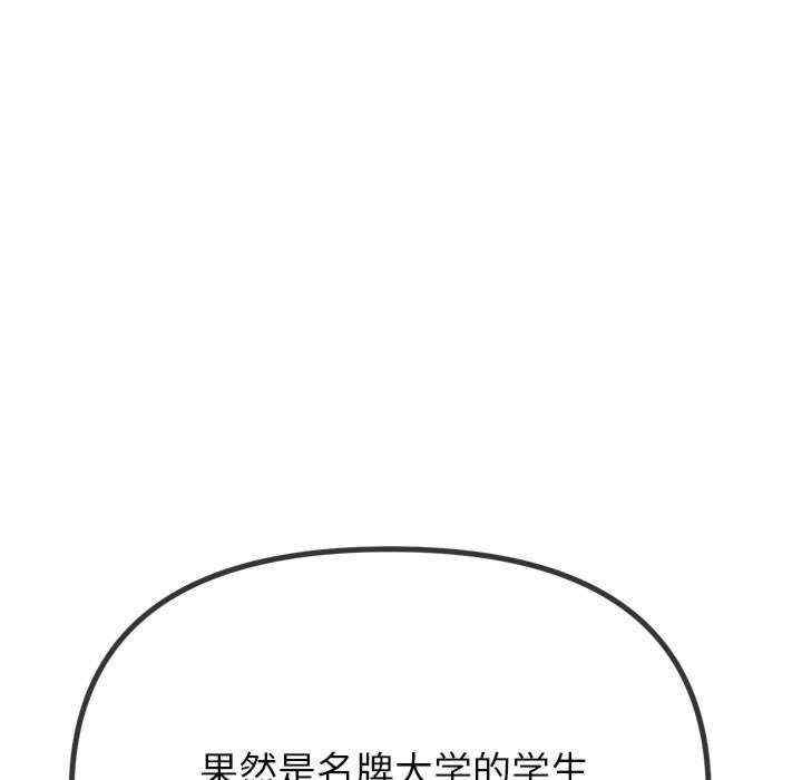 第73张